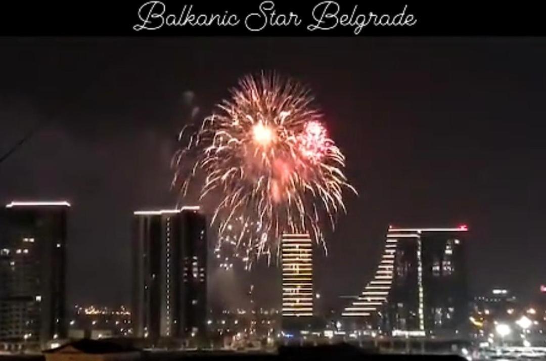Balkanic Star เบลเกรด ภายนอก รูปภาพ
